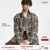 BODYDREAM小香风外套男衬衫 毛边工艺 上衣 式 夹克格纹混纺廓形长袖