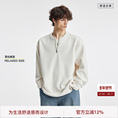 BODYDREAM醋酸羊毛卫衣男圆领半拉链长袖 口纽扣 袖 开叉针织衫 上衣