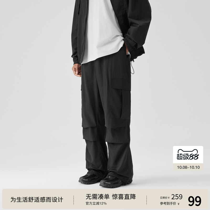 BODYDREAM户外宽松尼龙伞兵裤男款降落伞裤直筒束脚裤休闲工装裤