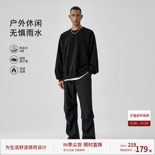 子男都市松弛风冲锋裤 束脚裤 休闲裤 直筒 工装 BODYDREAM加绒伞兵裤