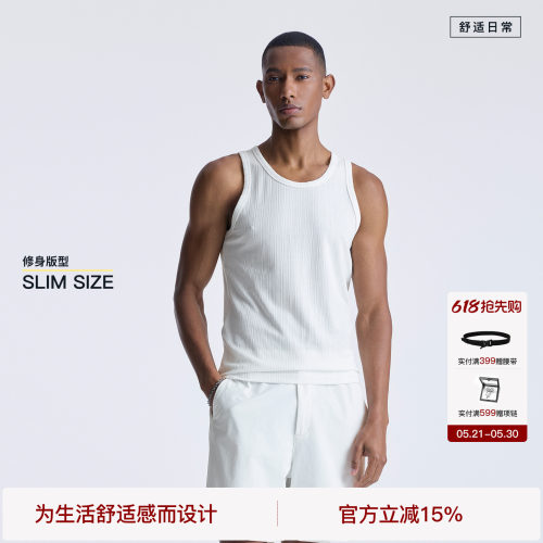 【修身版型】BODYDREAM重磅300g显大背心男夏季运动健身训练坎肩