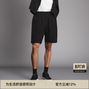 夏季 四分裤 针织裤 休闲裤 子 宽松男士 BODYDREAM泡泡皱肌理短裤