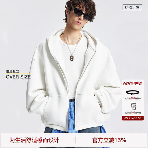 bodydream亚历山大廓形卫衣