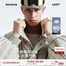 BODYDREAM棒球服羽绒服男款 90鸭绒加厚外套宽松立领飞行夹克 冬季