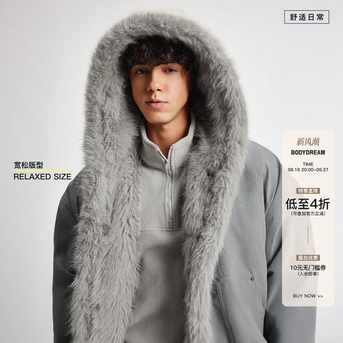 bodydream座山雕棉服男