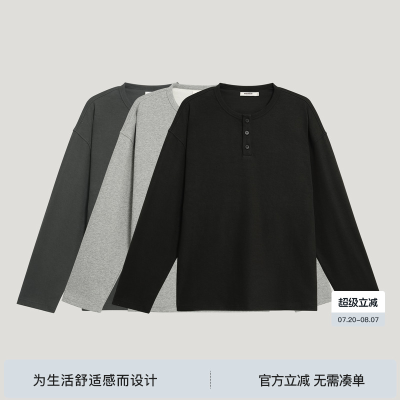 经典亨利领设计，修饰颈部线条