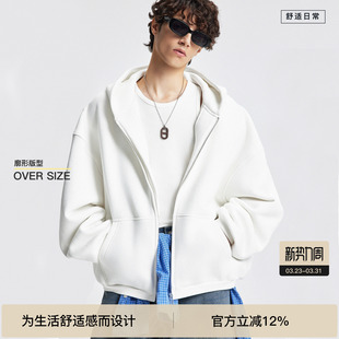 BODYDREAM亚历山大廓形卫衣冬季 boxy短阔外套 重磅加绒拉链帽衫