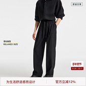 男秋季 黑色裤 子宽松直筒裤 BODYDREAM休闲西裤 通勤长裤 本布宽腰带