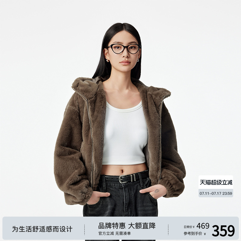 BODYDREAM女装 秋冬新款短款加厚连帽毛绒外套宽松保暖棉服女