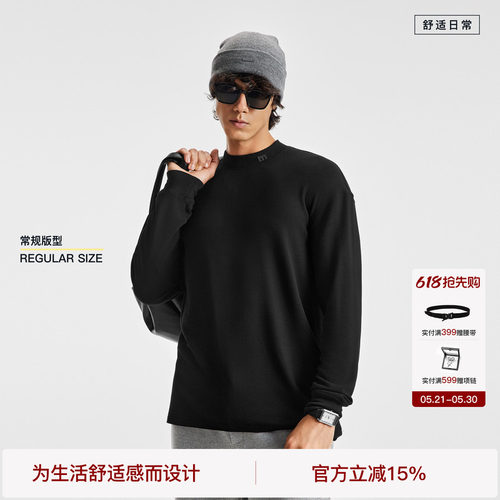 BODYDREAM绒感微弹长袖T恤男纯色小高领打底衫上衣/领口刻字膜m