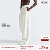 子廓形弯刀裤 男裤 BODYDREAM云上舞白色休闲裤 2026新品 穿云裤