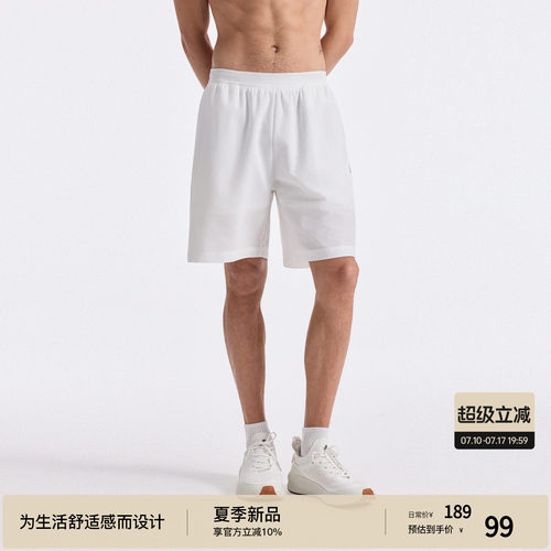 BODYDREAM网眼透气运动短裤男夏季户外防泼水直筒休闲裤四分裤