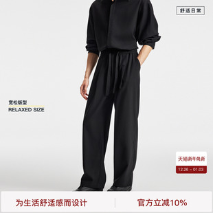 通勤长裤 BODYDREAM休闲西裤 子宽松直筒裤 黑色裤 本布宽腰带 男秋季