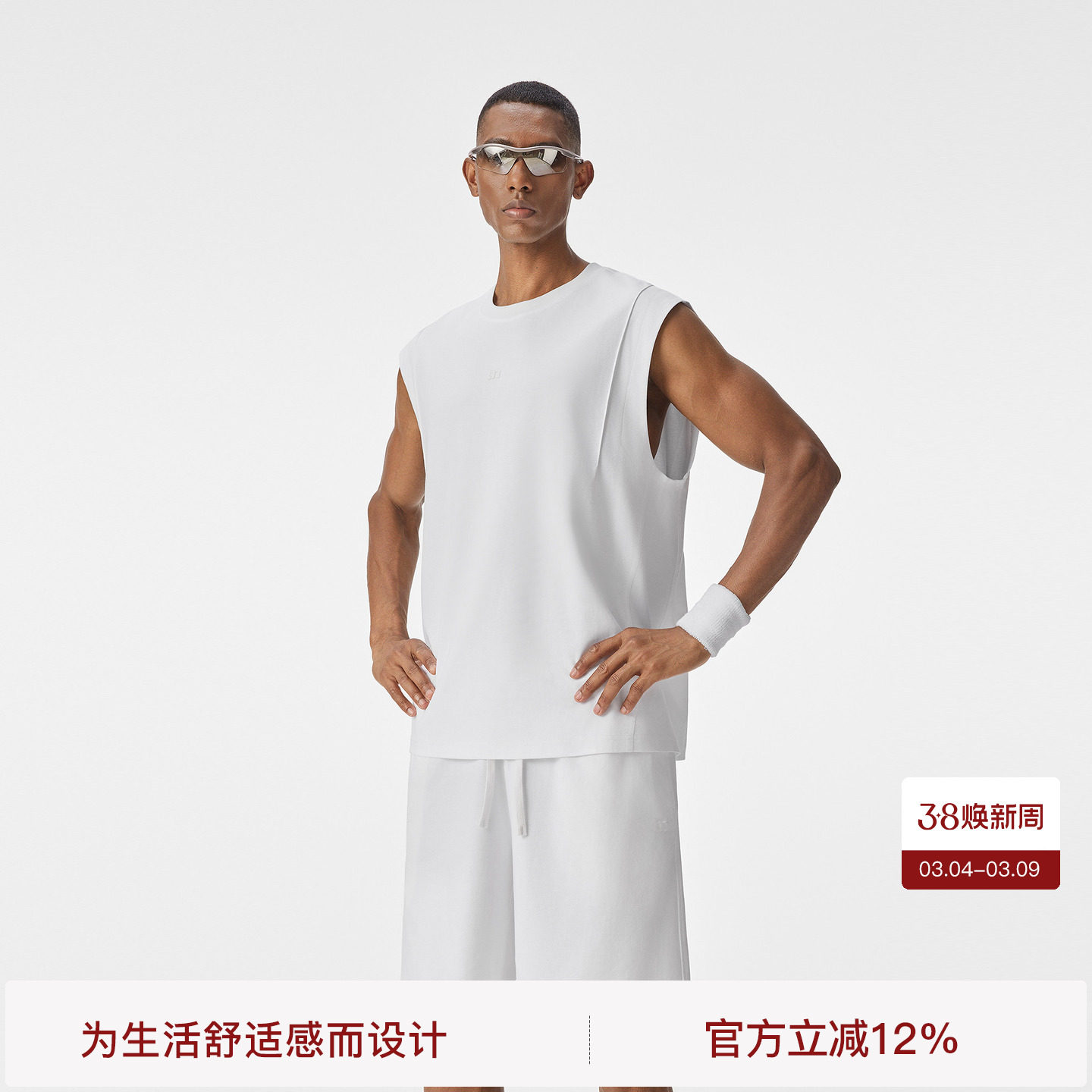 【100%长绒棉】BODYDREAM夏季男士短裤休闲运动裤直筒五分裤 - bodydream旗舰店出品