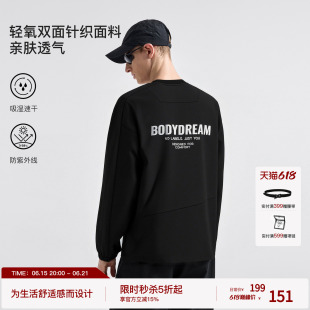 BODYDREAM男士运动速干衣 斜线分割长袖下摆抽绳防晒T恤/反光印花