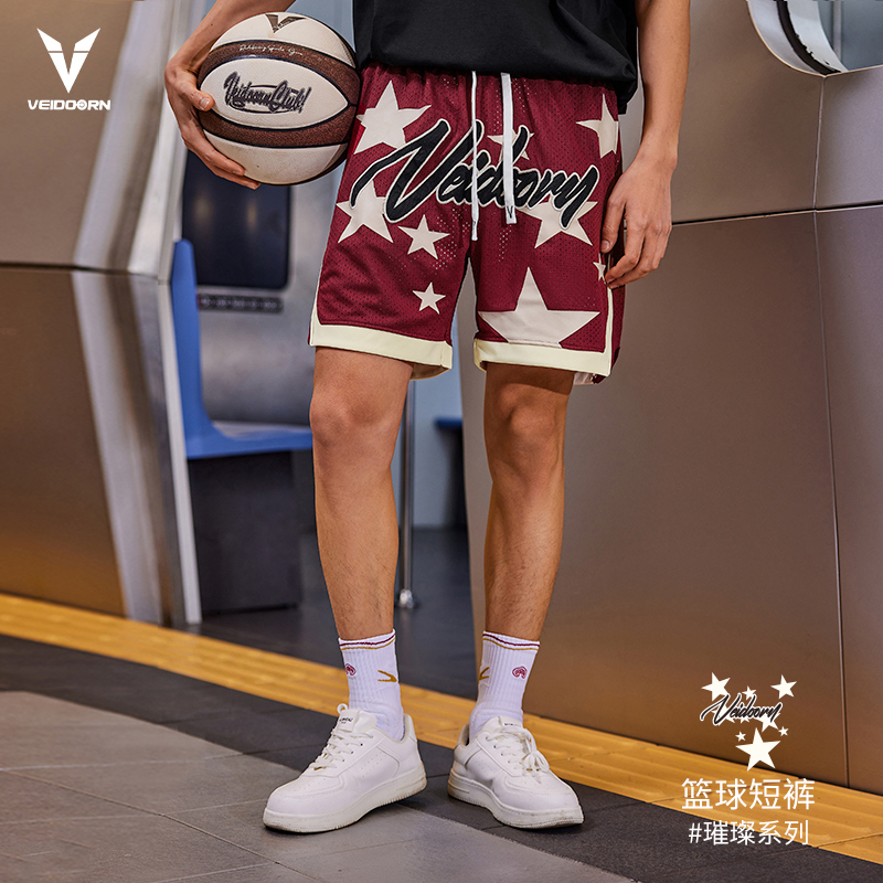 维动短裤璀璨篮球裤夏季宽松美式潮牌训练四分裤男跑步网眼运动裤,运动服/休闲服装,运动中长裤／短裤,淘宝优惠券,粉丝福利购,淘宝优惠卷