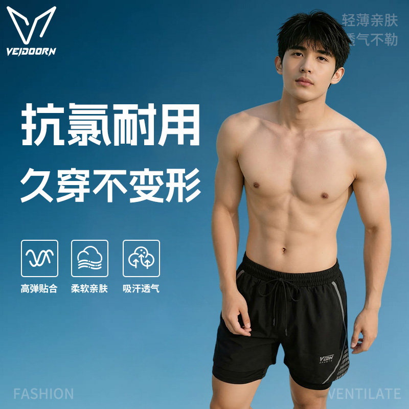 游泳驰影短裤男游泳装备防尴尬抗氯泳裤健身训练假两件沙滩裤