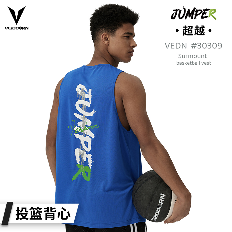 维动背心超越投篮服T恤男美式夏