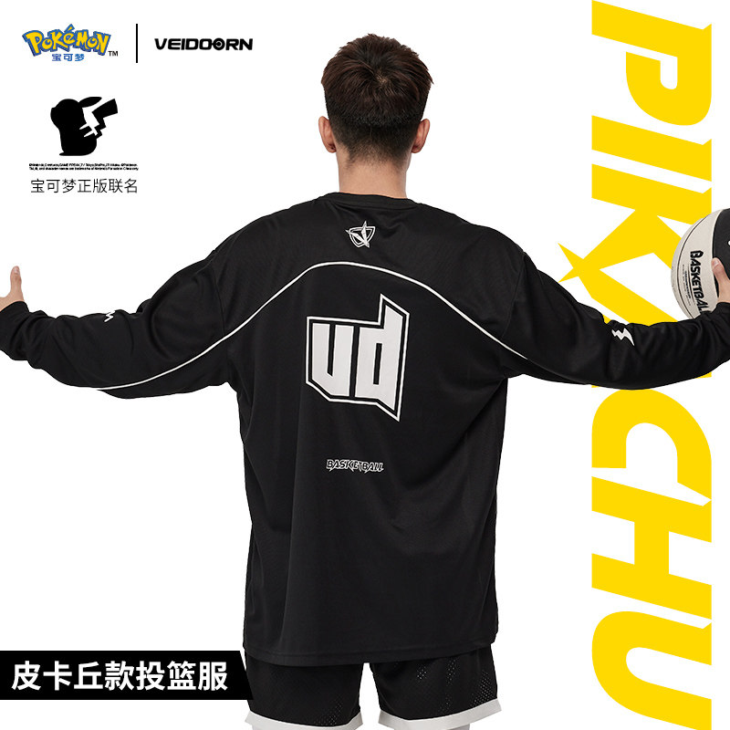 维动宝可梦联名长袖投篮服T恤男美式篮球训练服运动跑步透气上衣V,运动服/休闲服装,运动T恤,淘宝优惠券,粉丝福利购,淘宝优惠卷