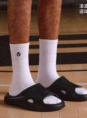 维动凌波运动拖鞋男夏季外穿凉拖厚底篮球拖鞋游泳防滑户外沙滩鞋