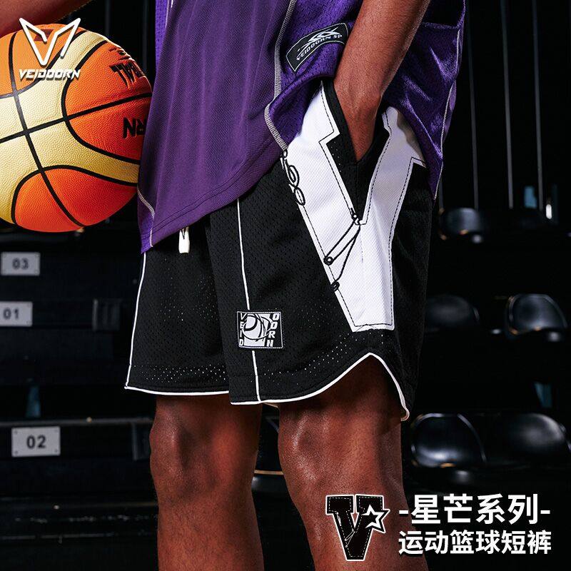 维动星芒运动短裤男篮球美式跑步训练裤夏季潮牌网眼透气四分球裤,运动服/休闲服装,运动中长裤／短裤,淘宝优惠券,粉丝福利购,淘宝优惠卷