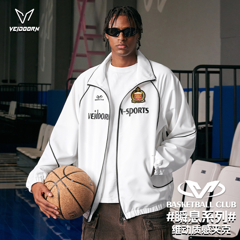 维动赴战比赛篮球服运动外套夹克男卫衣拉链开衫立领宽松休闲上衣