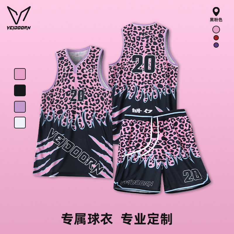 维动篮球服套装成人球衣定制比赛队服青少年运动训练服全身定做夏