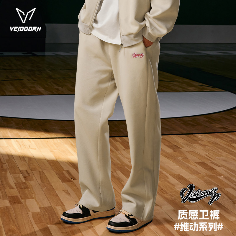 维动长裤运动裤男秋季美式跑步健身训练卫裤宽松休闲篮球直筒裤子,运动服/休闲服装,运动长裤,淘宝优惠券,粉丝福利购,淘宝优惠卷