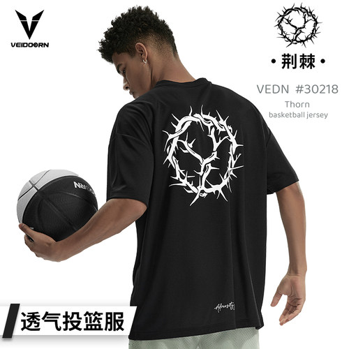 维动短袖荆棘投篮服T恤男美式