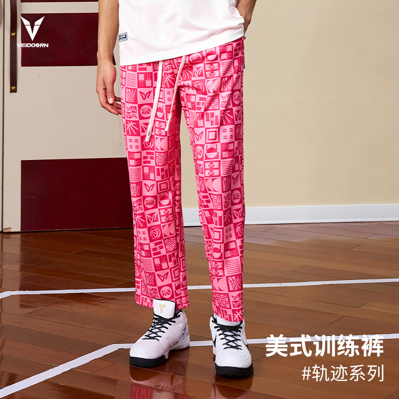 维动轨迹花裤子九分男夏秋薄款