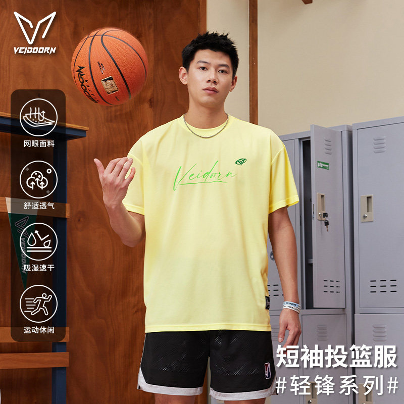 维动轻锋夏季新款速干短袖投篮服图片