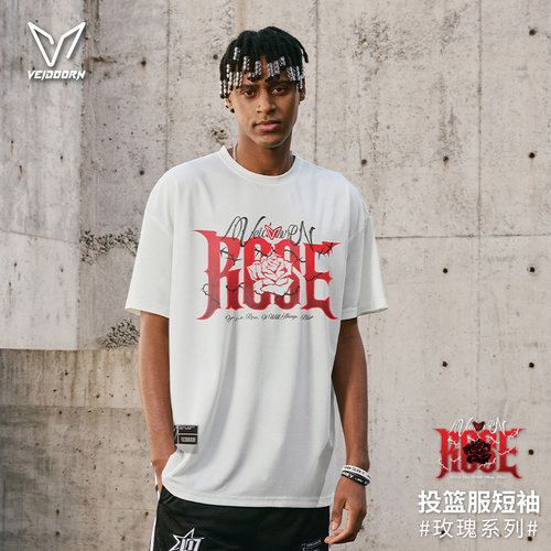维动玫瑰短袖投篮服T恤