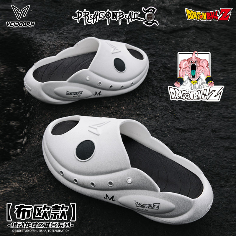 维动龙珠Z联名运动拖鞋男夏外穿凉拖厚底篮球拖鞋游泳防滑沙滩鞋