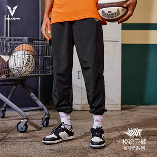 跑步梭织训练休闲扎袜 篮球束脚男士 维动闪光运动长裤 校服春秋卫裤