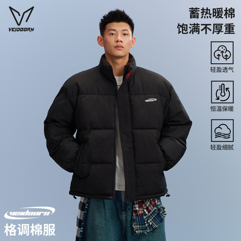 维动格调拼接棉服短款男冬季新款加厚保暖面包服运动休闲立领外套