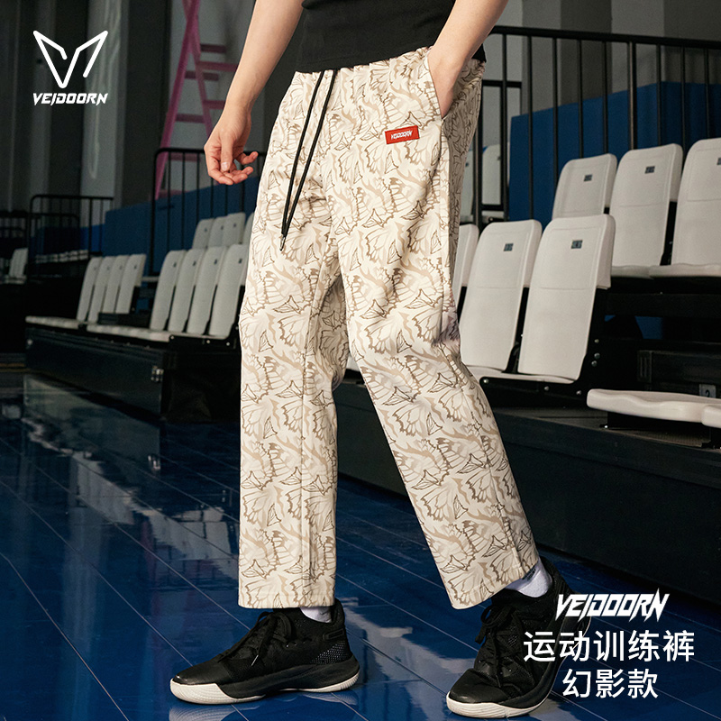 维动花裤子九分男夏季薄款