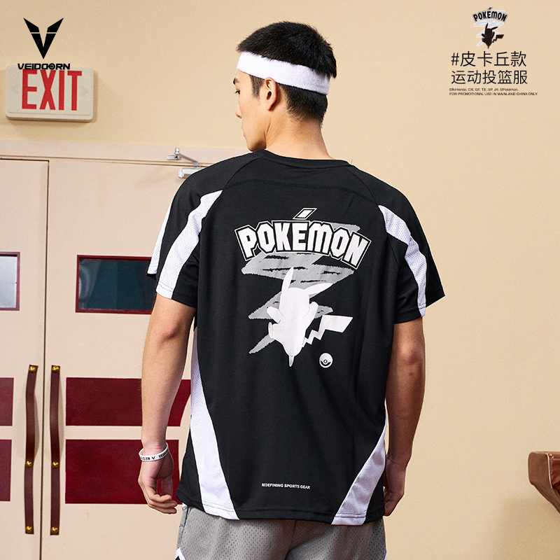 维动宝可梦联名短袖投篮服