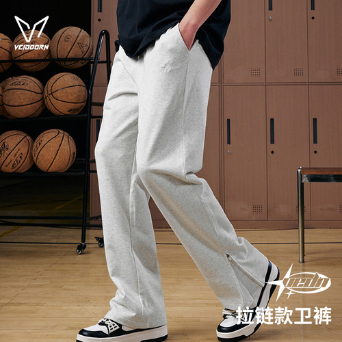 维动长裤裂变运动裤男春季直筒裤