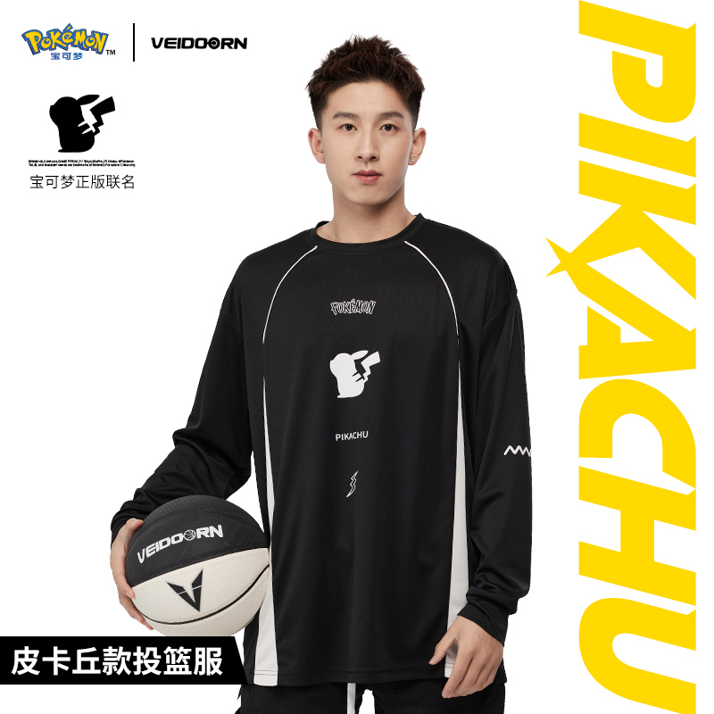 维动宝可梦联名长袖投篮服T恤男
