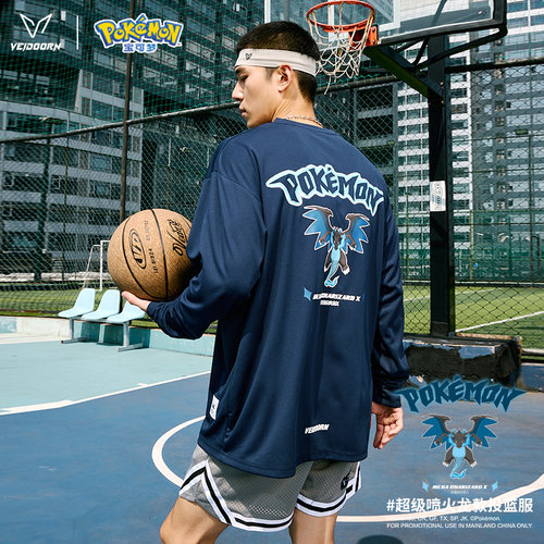 维动宝可梦联名长袖投篮服T恤