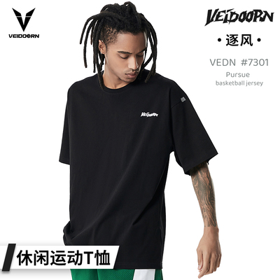 维动短袖男逐风打底衫