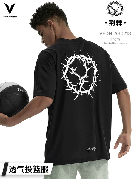 Товары от veidoorn维动旗舰店