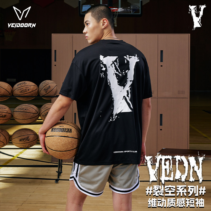 维动短袖裂空投篮服T恤男美式篮球训练夏季运动跑步网眼透气上衣,运动服/休闲服装,运动T恤,淘宝优惠券,粉丝福利购,淘宝优惠卷
