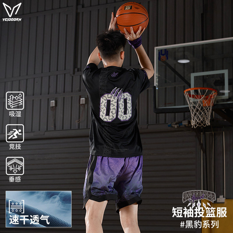 维动速干运动短袖男美式篮球跑步T恤夏季新款网眼投篮训练服黑豹V