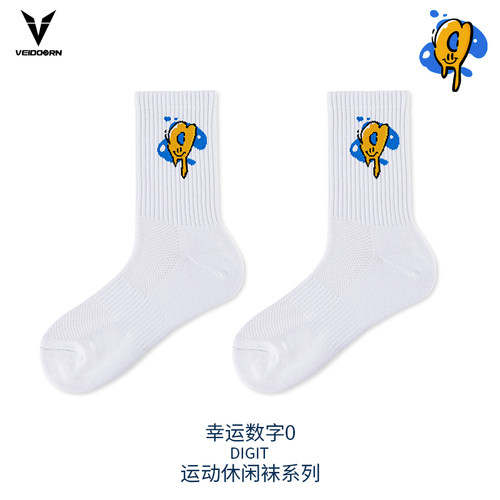 维动实战专业运动袜子毛巾底高筒