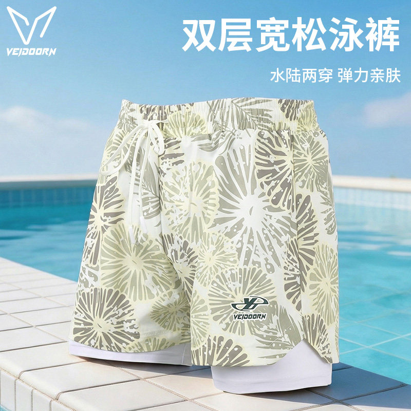 维动游泳裤男款海边成人青少年沙滩裤五分双层防尴尬男士泳衣装备