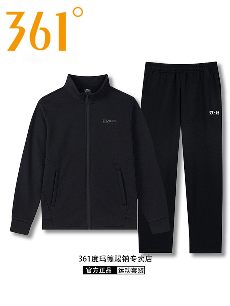 361 스포츠 정장 남자 2024 가을 겨울 새로운 러닝 운동복 스탠드 칼라 자켓 스트레이트 레그 바지 투피스 세트