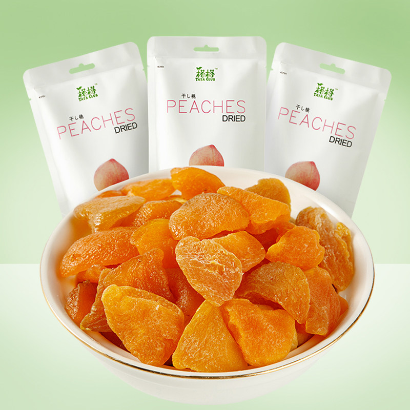 Vietnam Imported Yellow peach 50g*3 Confection dried fruit Preserved fruit No add leisure time snacks snackin the Snacks/Nuts/Specialty , Confection/Class dates/Plum/Dried fruit , Peaches  category - from Buy2taobao.com to provide professional Taobao agent buy service