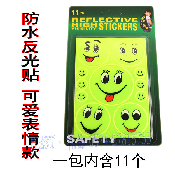 Décoration pour vélo - Ref 2280138 Image 5