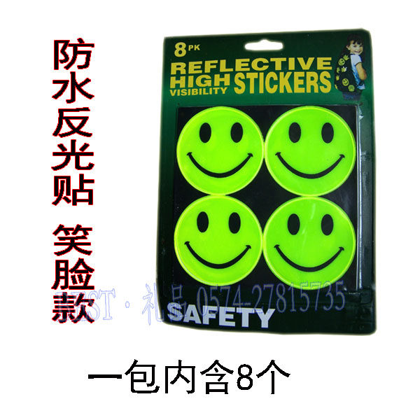 Décoration pour vélo - Ref 2280138 Image 3